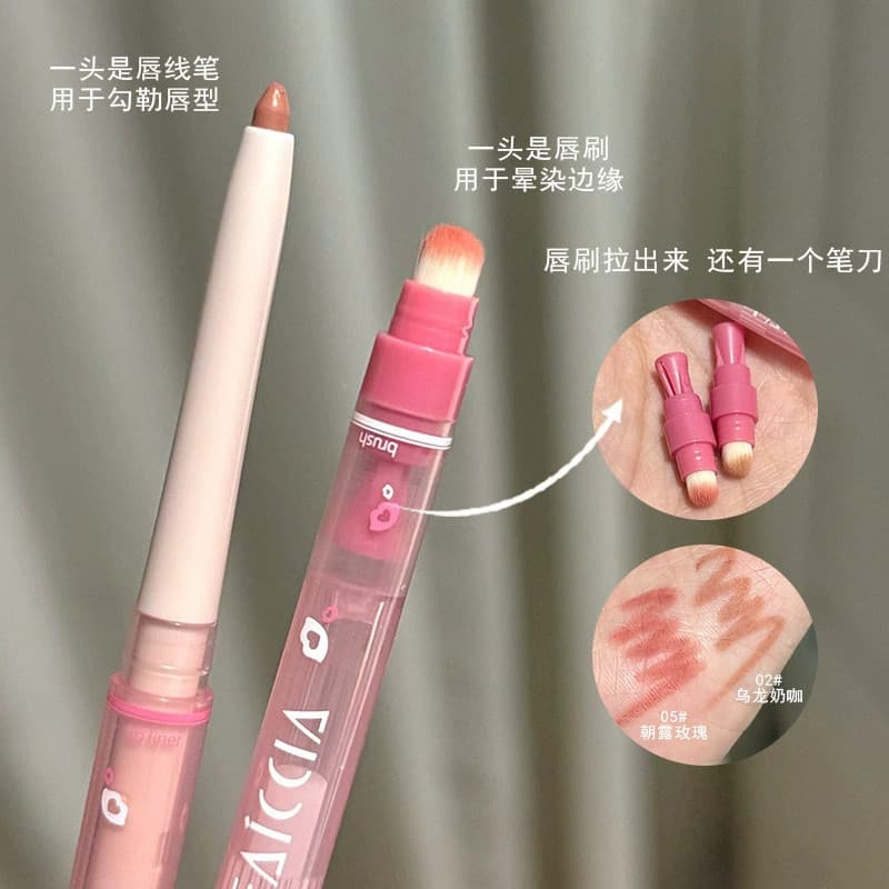 Desenho de delineador labial próximo!Delineador labial rosa marrom, um curso, multiuso, para deitada, sombra de bicho-da