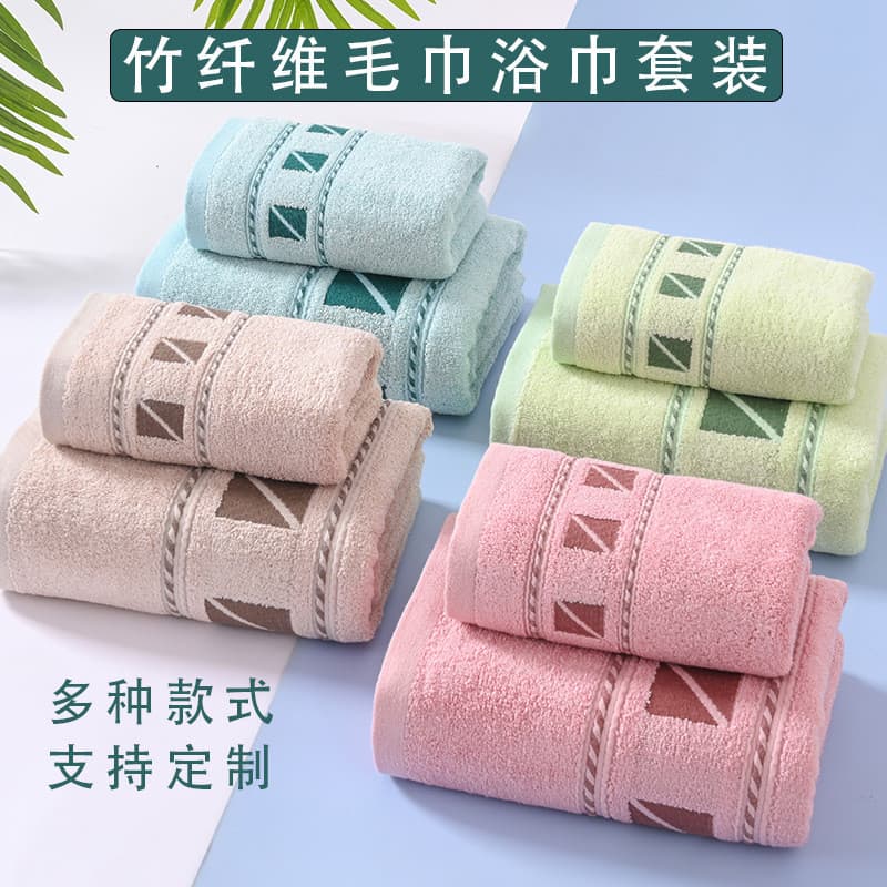 Gaoyang toalha Jacquard fibra de bambu toalha beleza rosto toalha cor lisa fibra de bambu rosto toalha