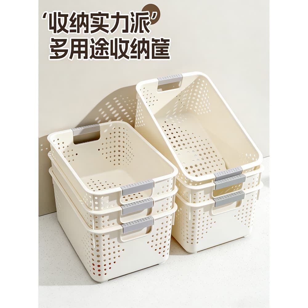Cesta de armazenamento de plástico multifuncional, cesta de classificação de brinquedos de mesa, empilhável, artigos div