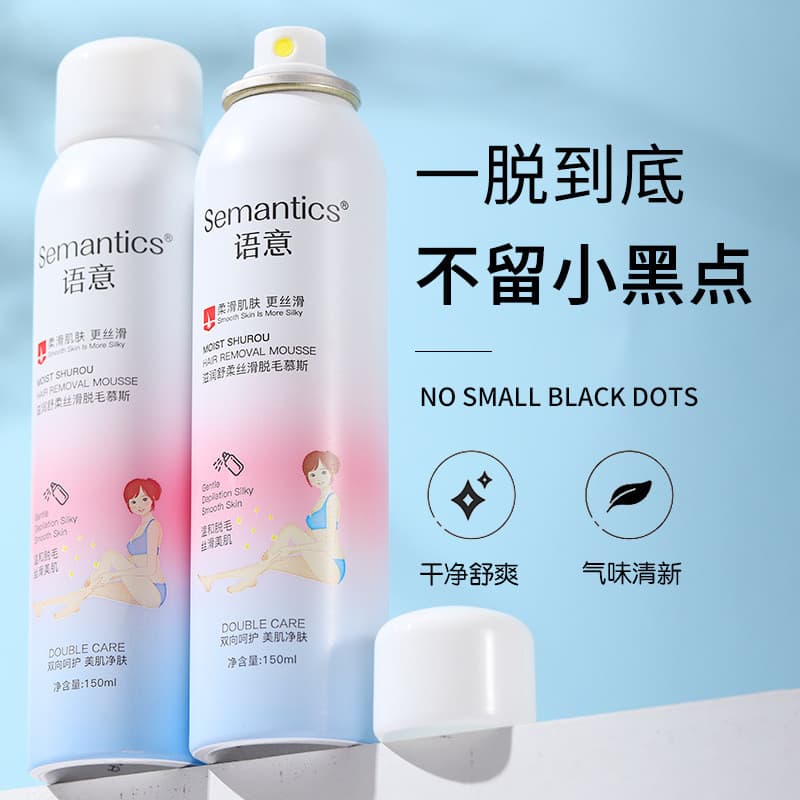 Mousse de remoção de pelos suave, não irritante, espuma rápida, remoção de pelos, creme, mousse, meninos, meninas, axila