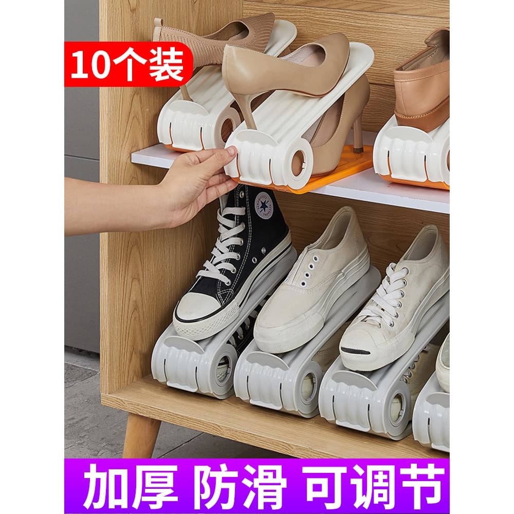 Ferramenta útil para armazenamento de sapatos, rack de sapatos de camada dupla, armário de sapatos ajustável, compartime