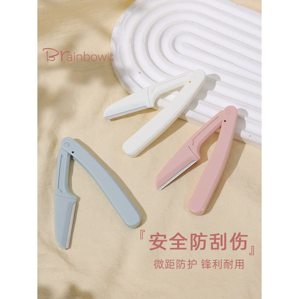 Brainbow sobrancelha trimmer segurança dobrável sobrancelha trimmer lâmina iniciante Macro navalha sobrancelha feminino