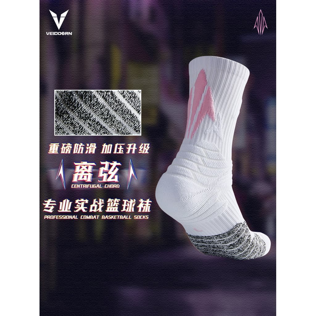 Victor PRO Off-String Combate Real Meias de Basquete Profissional Toalha Fundo Tubo Alto Esportes Elite Masculino Tubo M