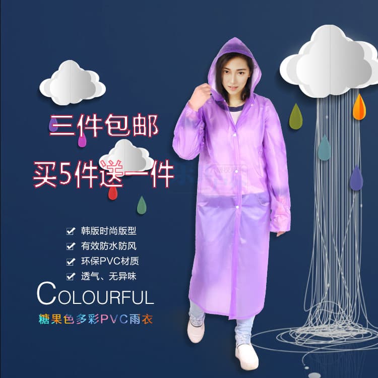 Capa de chuva descartável de viagem portátil adulto engrossado Poncho ao ar livre à prova dwaterproof água crianças masc
