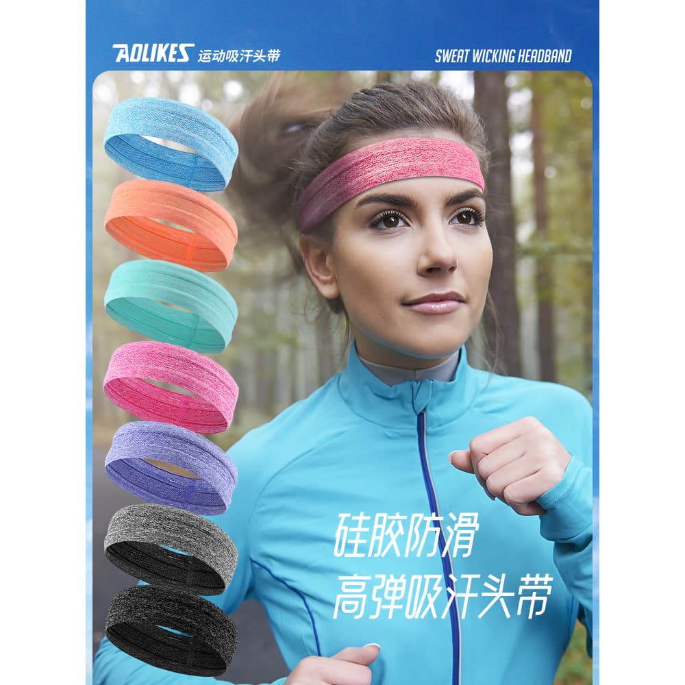Guia de suor banda esportes bandana suor guia banda ao ar livre bandana Fitness Yoga bandana basquete correndo antitrans