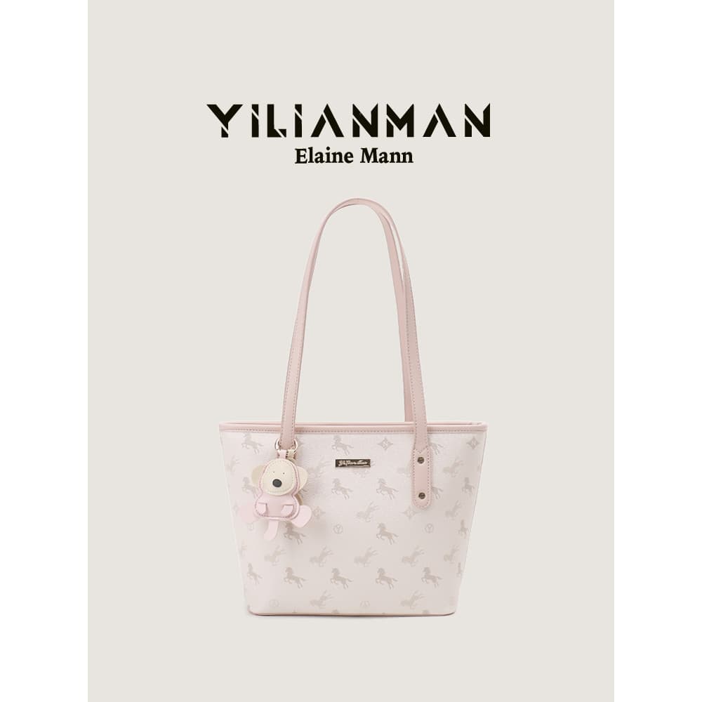 Eleman bolsa feminina Original estudantes universitários classe Commuter na moda All-Match pequena sacola nicho High-End