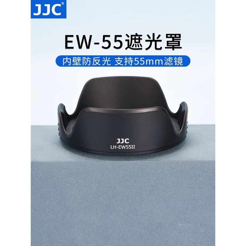 Capa de lente JJC Canon EW-55 RF 28mm F2.8 STM Lente R50/6/5 R62 Câmera R8/7/10