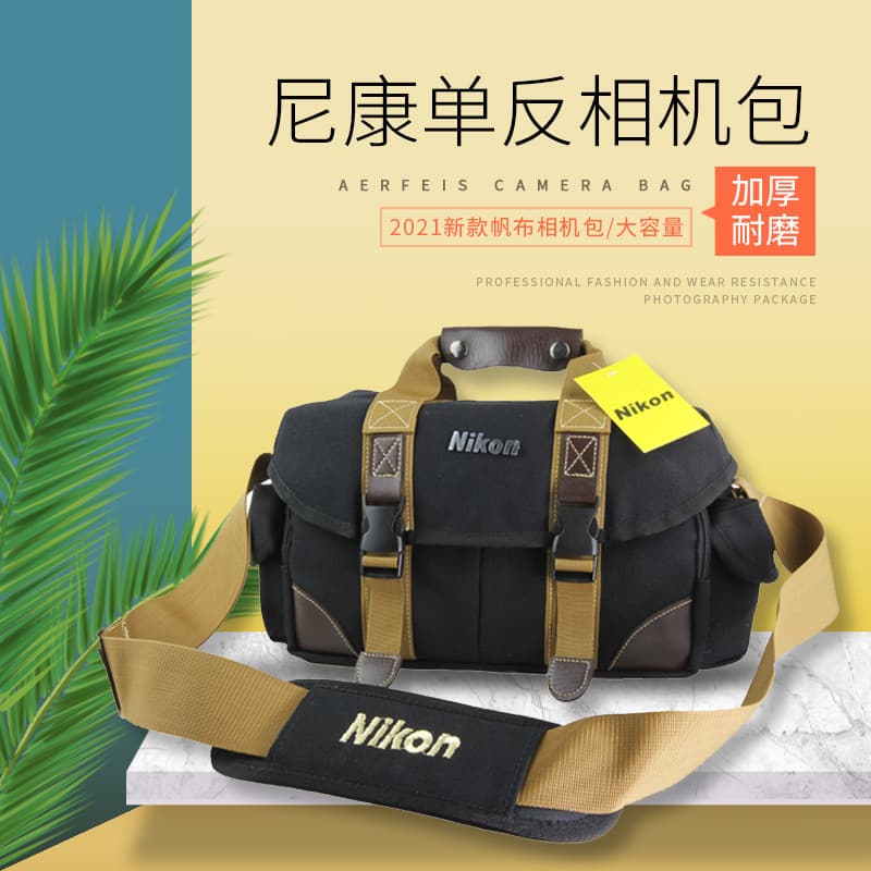 Nikon câmera saco adequado para Micro único Z5 Z7 câmera capa protetora SLR d7500D850 masculino z50z30Z7 um ombro