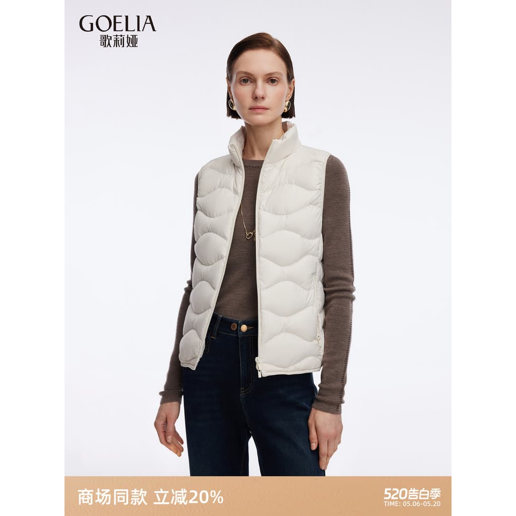 [95 Veludo Branco] Gelia Colete Leve Feminino 2025 Novo Estilo Inverno Armazenável Gola Alta Jaqueta Curta