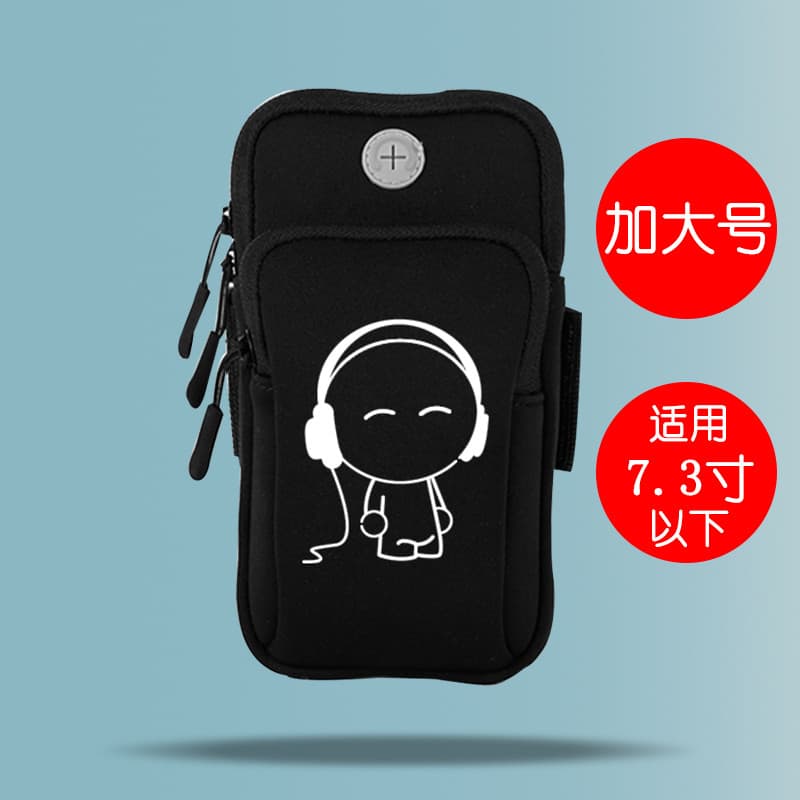 Huawei mate30/P40Pro Correndo Bolsa de braço para celular mate20X Capa de braço Bolsa de pulso esportiva Universal