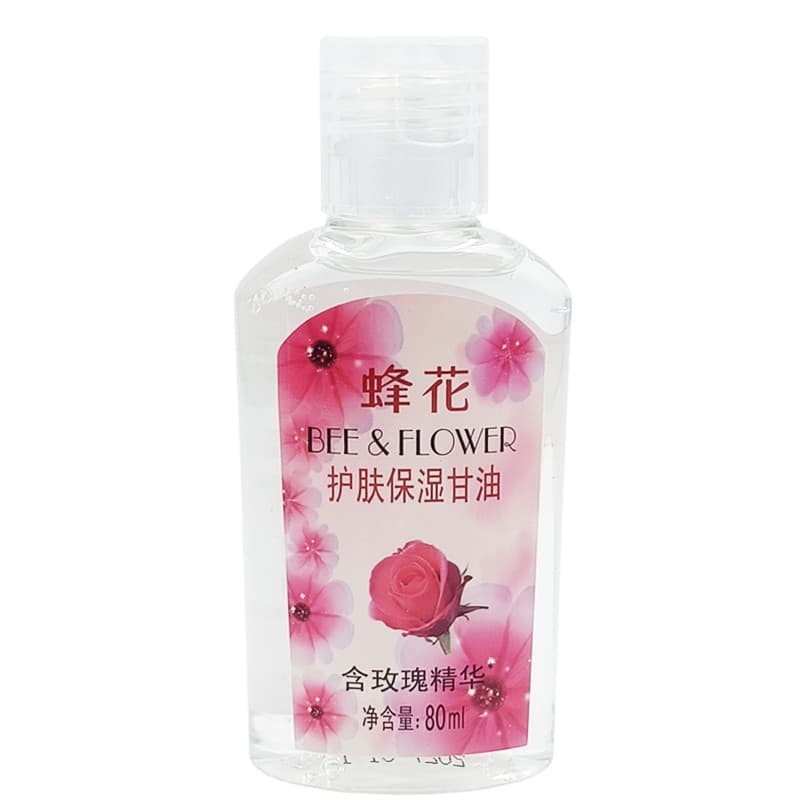 10 frete grátis bálsamo cuidados com a pele hidratante glicerina 80ml rosa hidratante Gel hidratante para a pele para ho