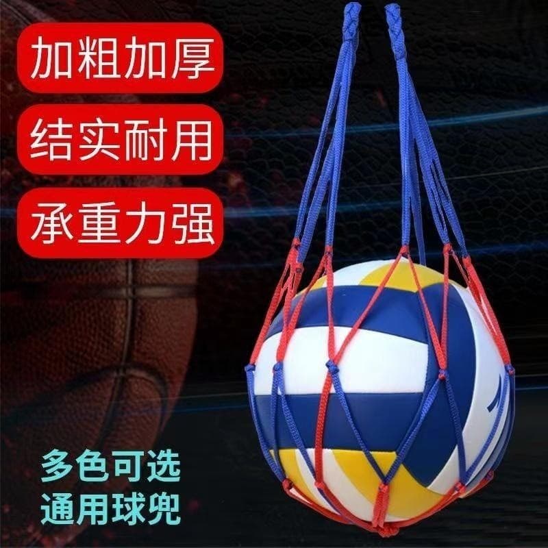 Vôlei futebol multifuncional Subvert bola basquete saco de armazenamento net bolso saco de basquete armazenamento ferram
