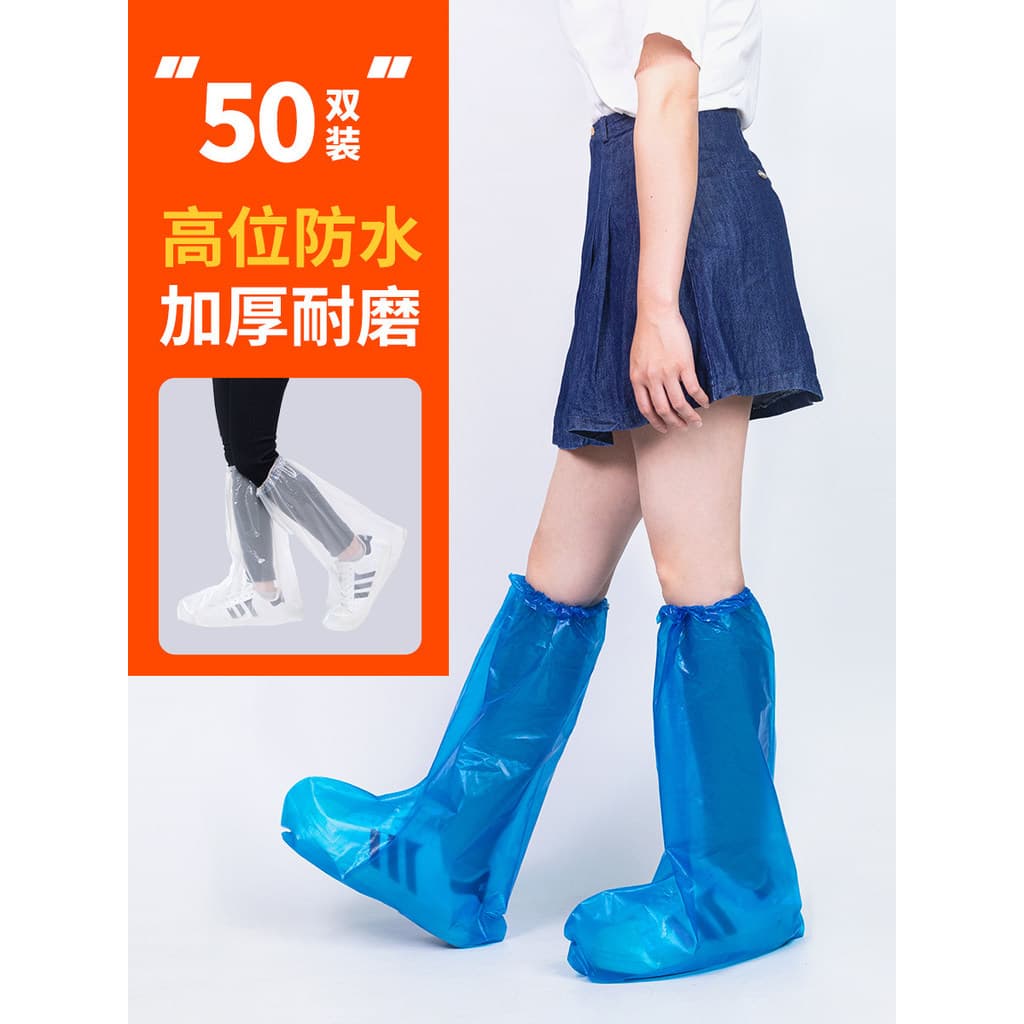 Capa descartável para sapato de chuva, antiincrustante, anti-sujeira, antiderrapante, dia chuvoso, à prova de chuva, Sho