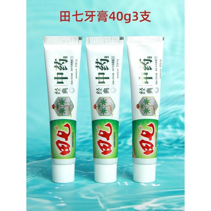 Tianqi pasta de dente 40g25g pequena vara portátil todo o pacote de viagem doméstico clássico ervas fogo claro Anti-amar