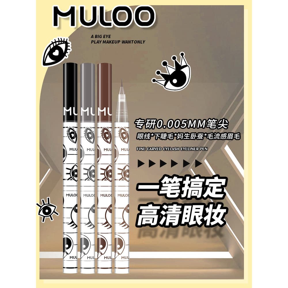 MULOO Catálogo Esculpido Cílios Líquidos Caneta Delineadora Líquida de Secagem Rápida Deitado Silkworm Cola Curso Cílios