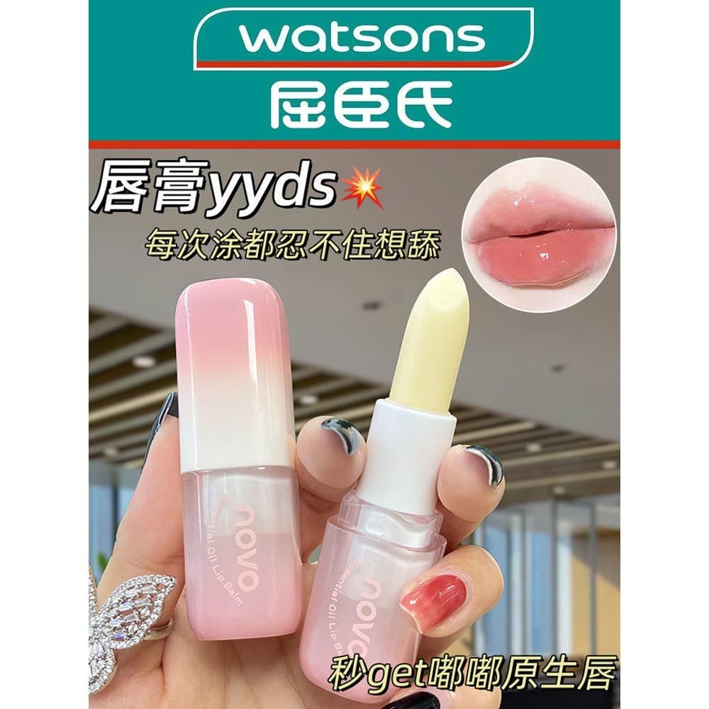 Genuíno novo bálsamo labial hidratante hidratante hidratante incolor Primer batom esfoliante pele morta reduzindo linhas