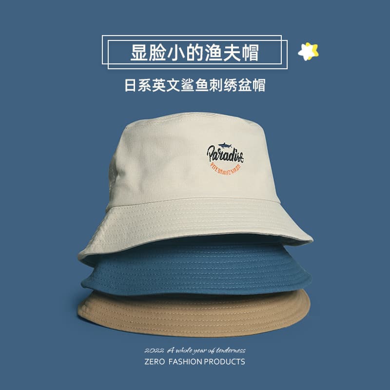 Estilo japonês rua Ins balde chapéu nicho único balde chapéu das mulheres dos homens Hip Hop chapéu protetor solar peque