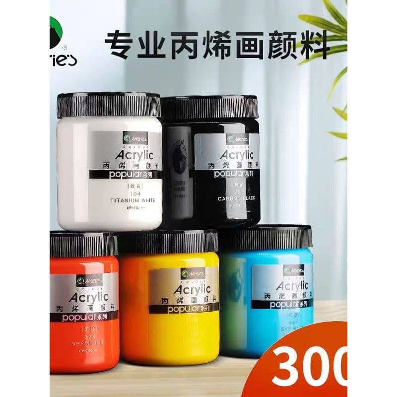 Marley marca tinta acrílica 300ml garrafa grande branco preto pintura de parede dedicada à prova dwaterproof água Bing f