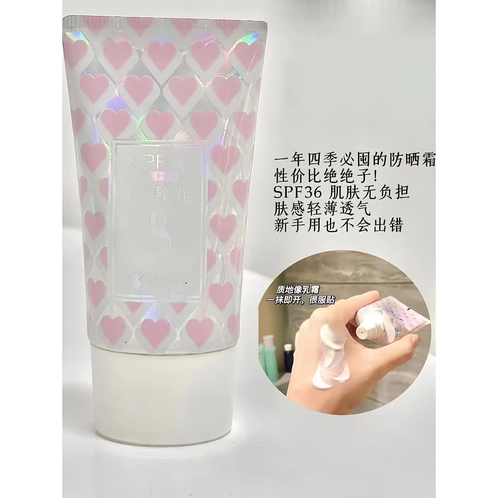 Segredos de beleza Multi-efeito protetor solar loção hidratante hidratante Anti-ultravioleta isolamento refrescante não-