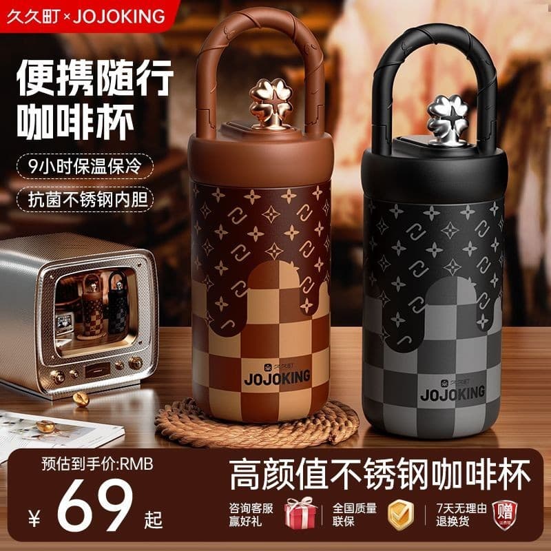 Copo de princesa high-End copo térmico copo de café meninas portátil de alto valor requintado de água portátil