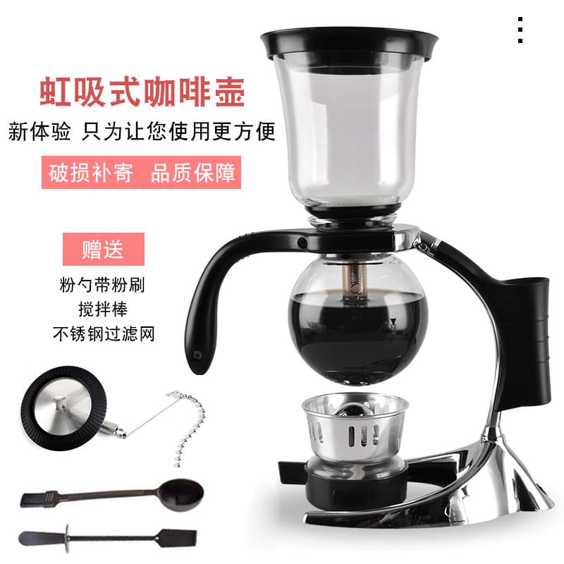 Pote de sifão feito à mão, pote de vidro resistente ao calor, bule Manual para café, 3 pessoas, Saifeng, conjunto de caf