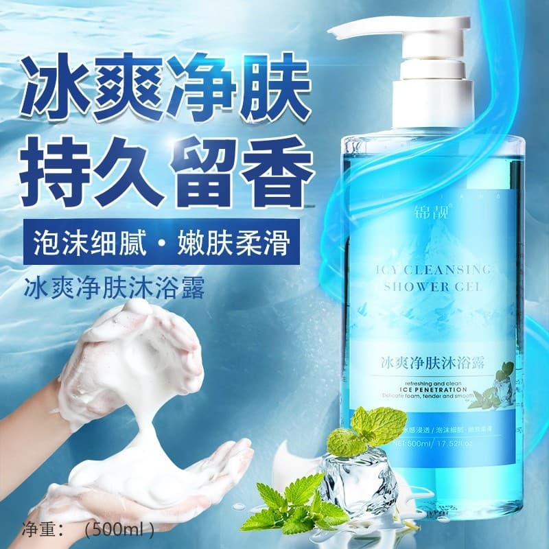 Jinliang hortelã resfriamento lavagem corporal fragrância de longa duração fragrância especial espuma legal lavagem corp