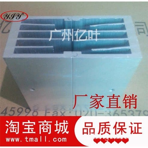 Dissipador de calor de perfil de alumínio de alta qualidade e alta potência 90*83*38, radiador de amplificador de potênc