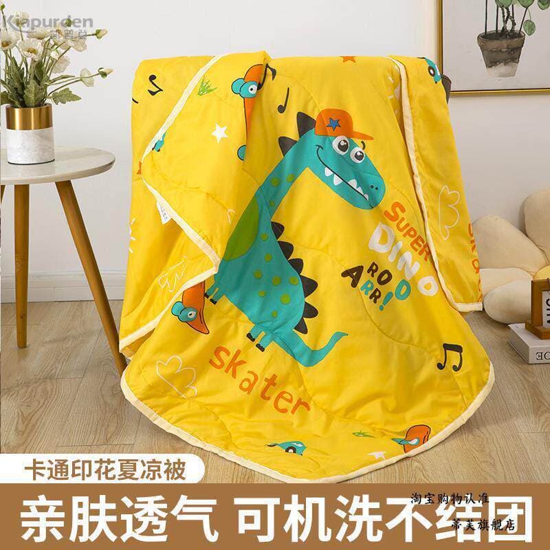 Colcha especial para jardim de infância, colcha de verão para crianças, colcha fresca de verão, colcha fina, verão, lavá