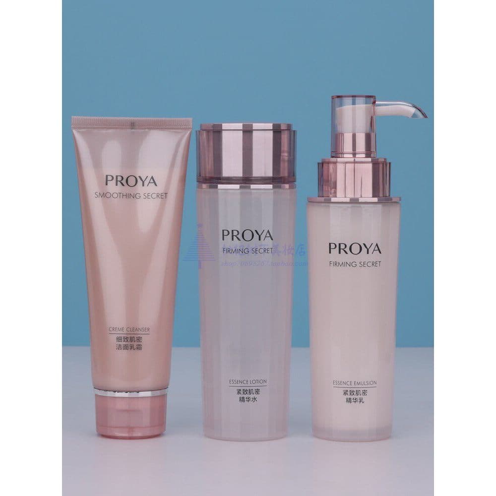 Polya Firming Skin Density Três Peças Quatro Peças Hidratante Hidratante Hidratante Antirrugas Reparação Desbotamento Li