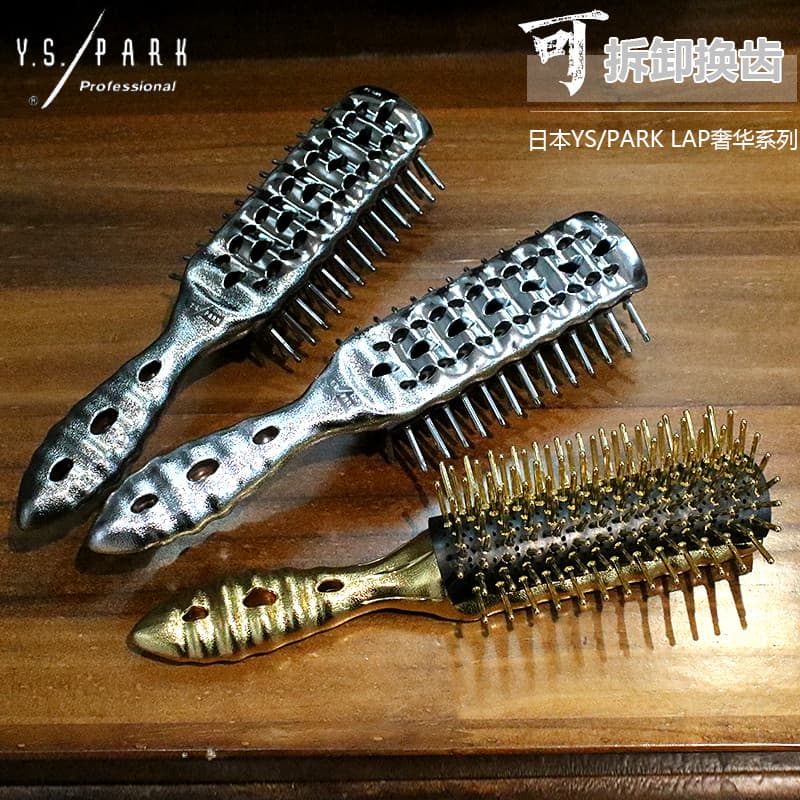 Japonês autêntico YSPARK Metal chapeamento Hairpin nove fileiras pente YS massagem antiestática pente de cabeleireiro su