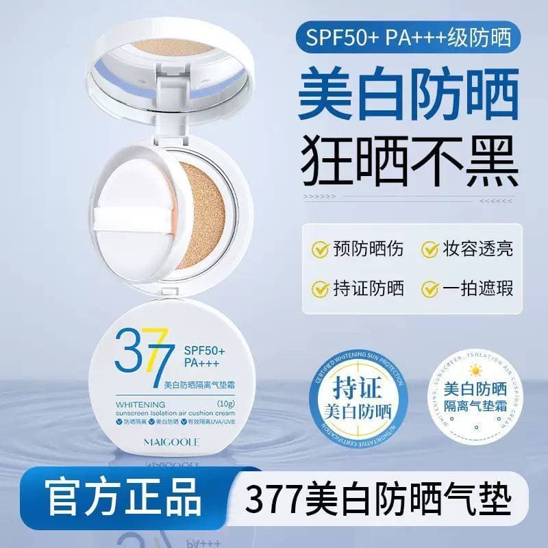 377 Protetor Solar Isolamento Almofada de Ar bb Creme Corretivo Três em Um Iluminador Hidratante Não Take-off Refrescant