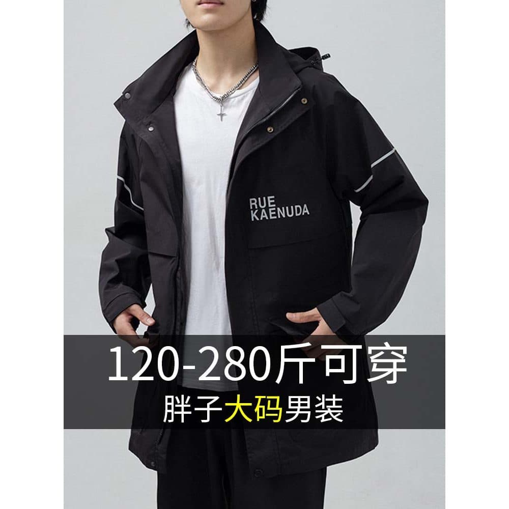 Oversized de comprimento médio outono jaqueta masculina 2025 novo estilo gordura Casual topo mais gordura mais roupas gr
