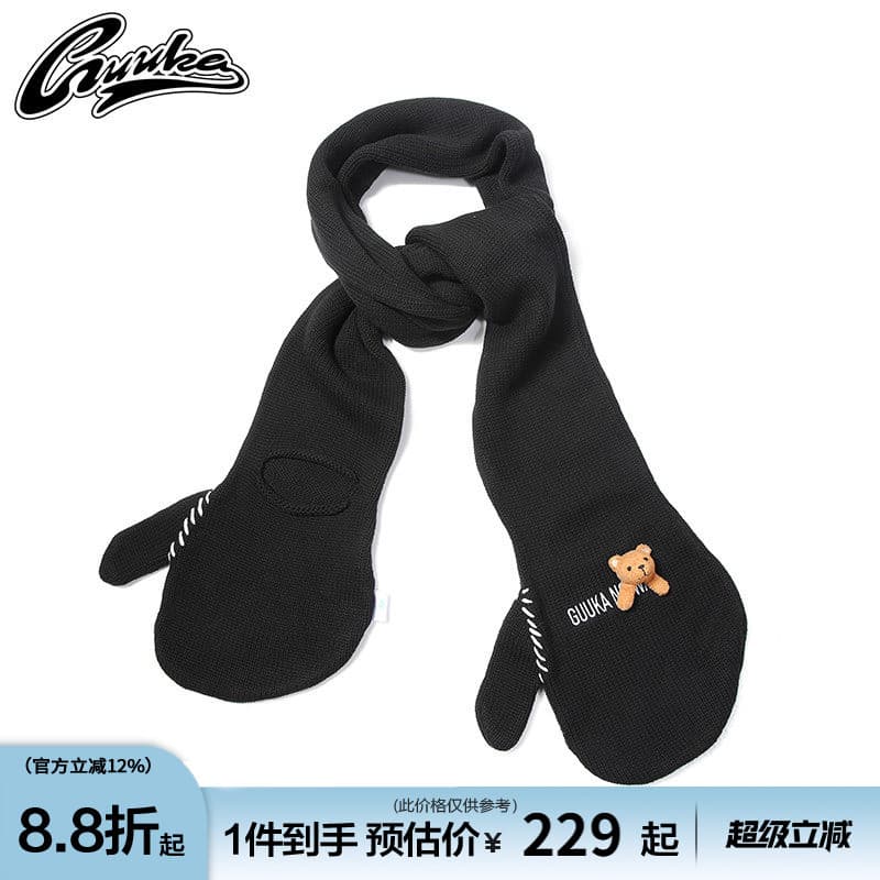 GUUUKA Street Wear inverno preto cachecol tecido à mão ins Hip-Hop nicho pode cobrir as mãos quente urso babador All-Mat
