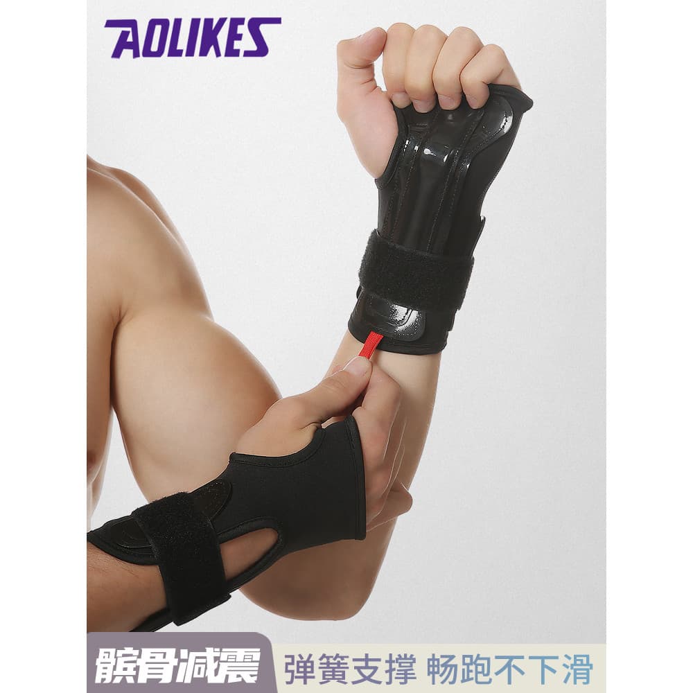 Pulseira de esqui única placa dupla proteção de pulso resistente a choques proteção de palma esportes proteção contra en