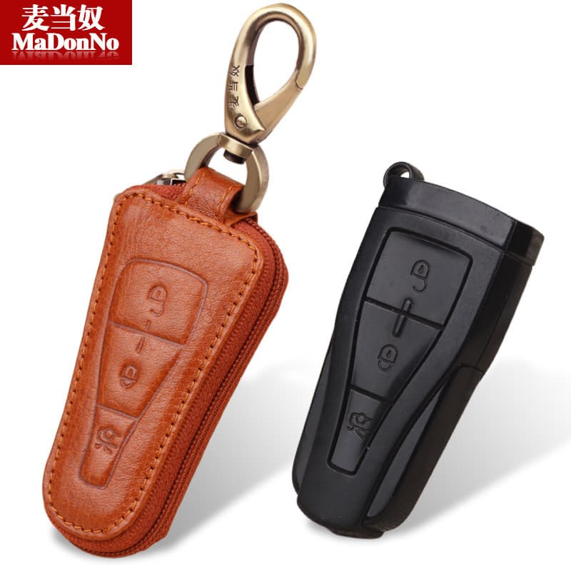 Adequado para Rongwei 550 capa chave Master MG6 zíper capa de controle remoto do carro com tudo incluído chave do carro