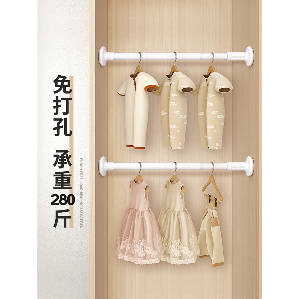 Rack de secagem infantil sem perfuração, cabide de bebê, dormitório, armazenamento, cabide de bebê, guarda-roupa, quarto