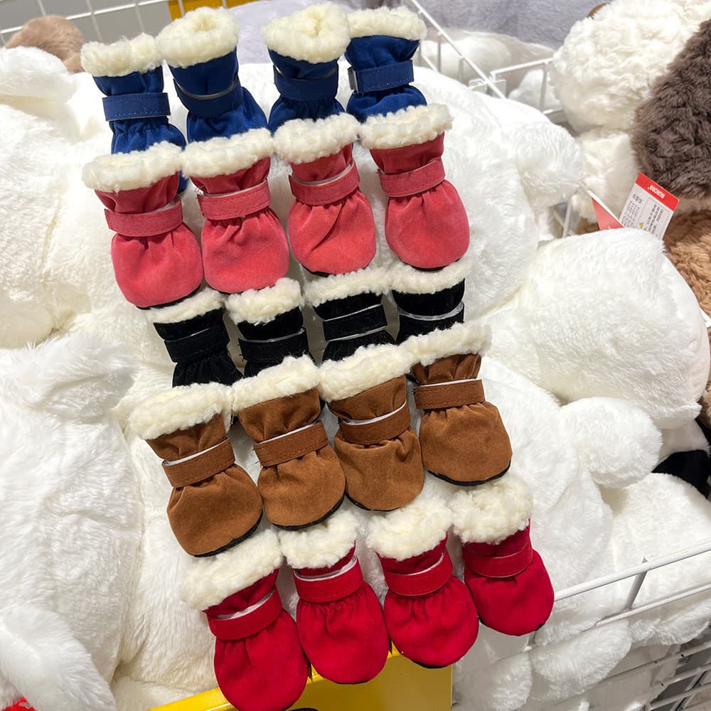 Sapatos Duráveis Para Cães , Macios Cachorrinhos , Capas Antiderrapantes De Caminhada , Botas De Chuva , Sapato Animais