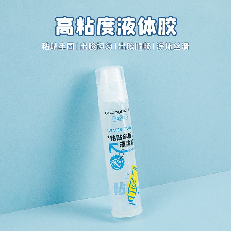 H05003 Simples Transparente Prático Durável Portátil 50ml Cola Líquida Estudante Artesanal Cola de Escritório Papelaria