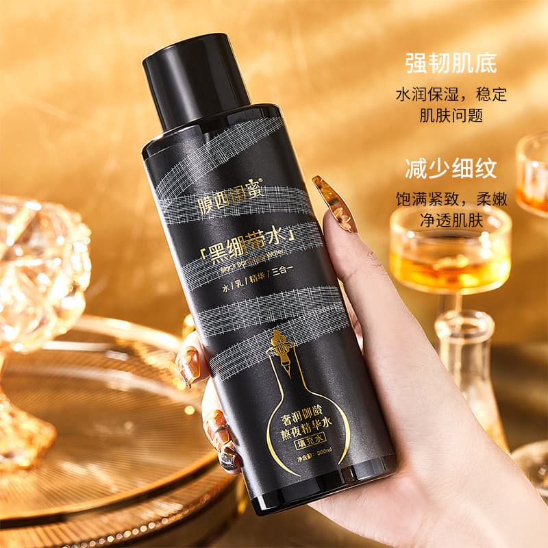 Namoradas mexicanas bandagem preta Bosein rugas creme levantamento endurecimento hidratante Fade linhas finas creme