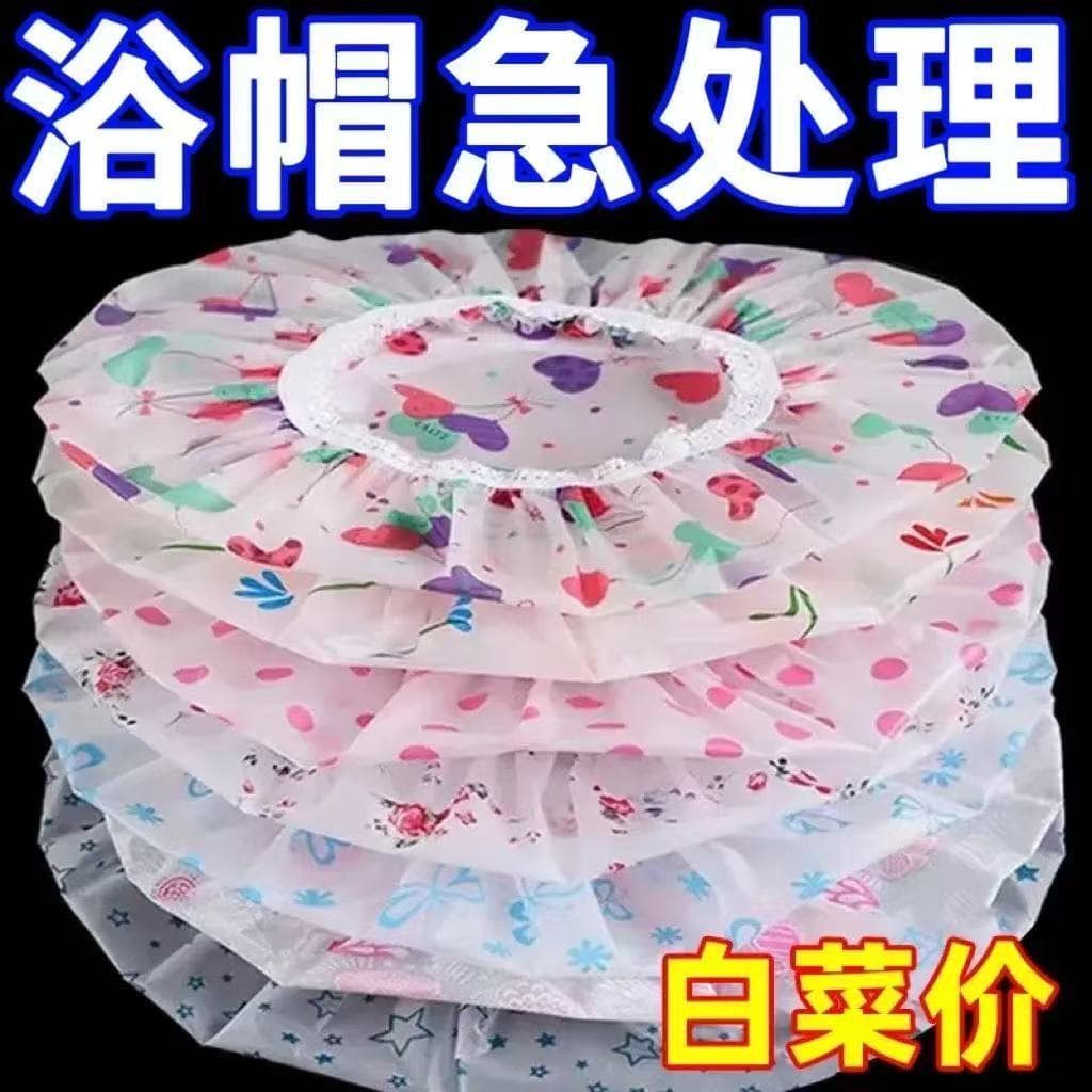 Touca de banho feminina, à prova d'água, banho, fofa, espessada, chapéu para meninas e adultos, uso doméstico, crianças