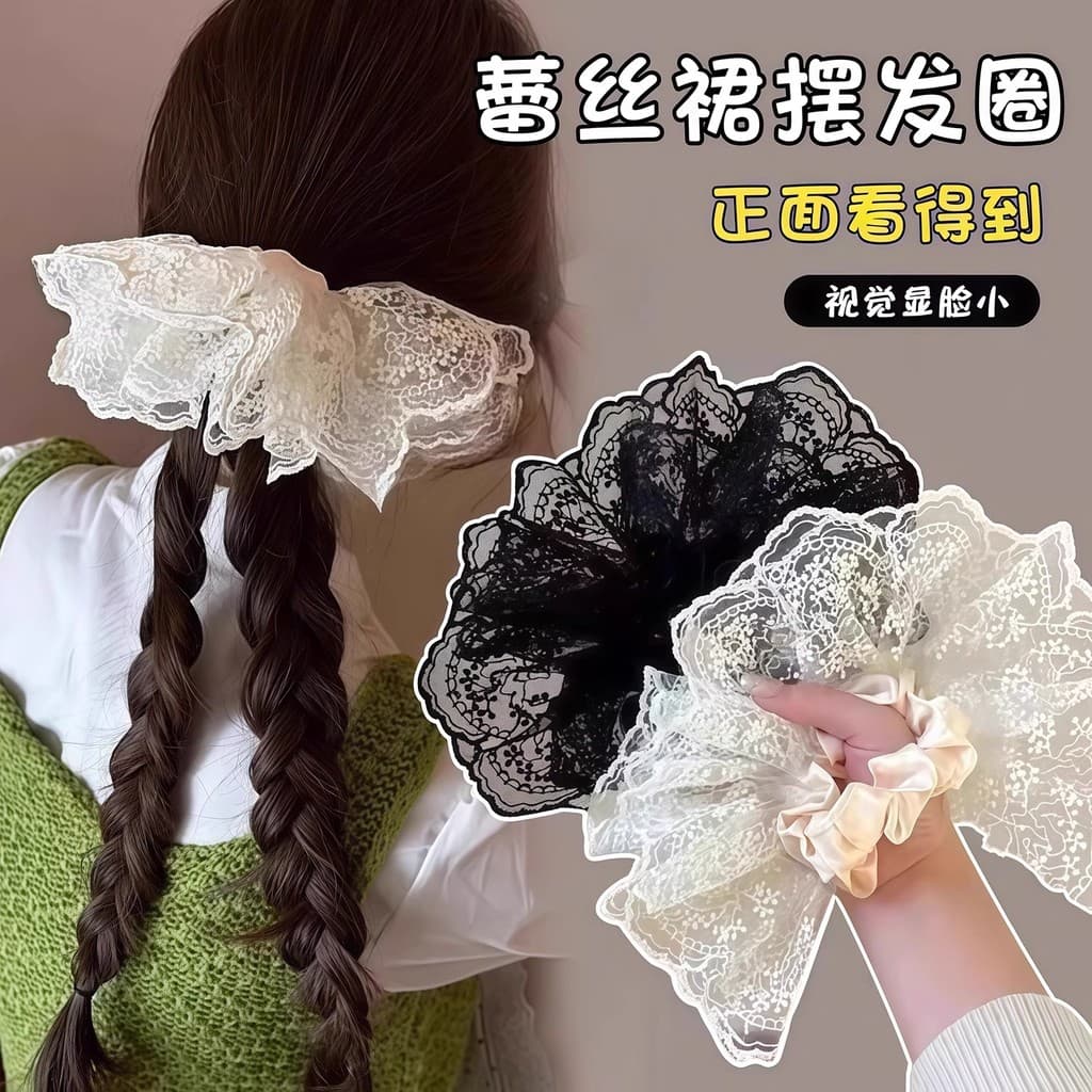 Renda High-End sentimento 2025 novo estilo corda de cabelo elegante elegante cabeça flor feminino cabeça corda Scrunchy
