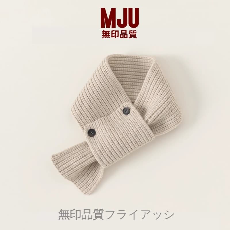 Muji cachecol infantil outono inverno meninos meninas bebê lã malha quente cruz cachecol novo estilo botão cachecol na m