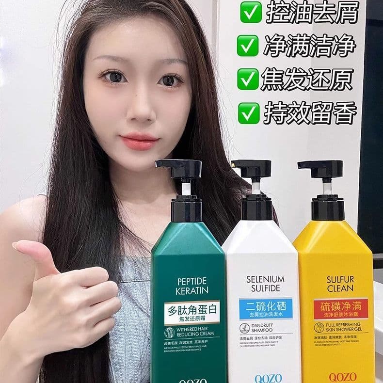 Francês QOZO shampoo Gel de banho máscara de cabelo lavagem cuidados controle de óleo Anti-caspa enxofre limpeza macio c