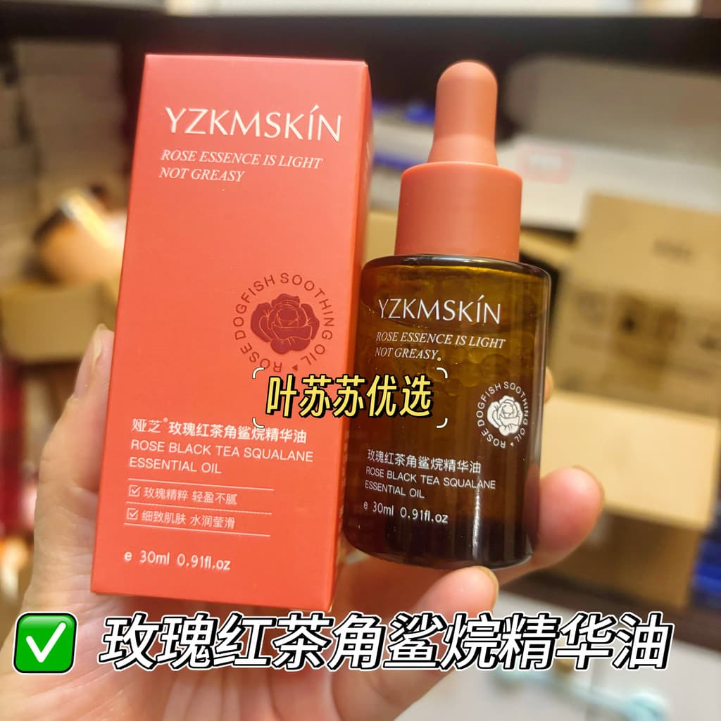 Yazhi rosa chá preto esqualano essência óleo Facial cuidados com a pele aplicar método brilho remover amarelo melhorar o