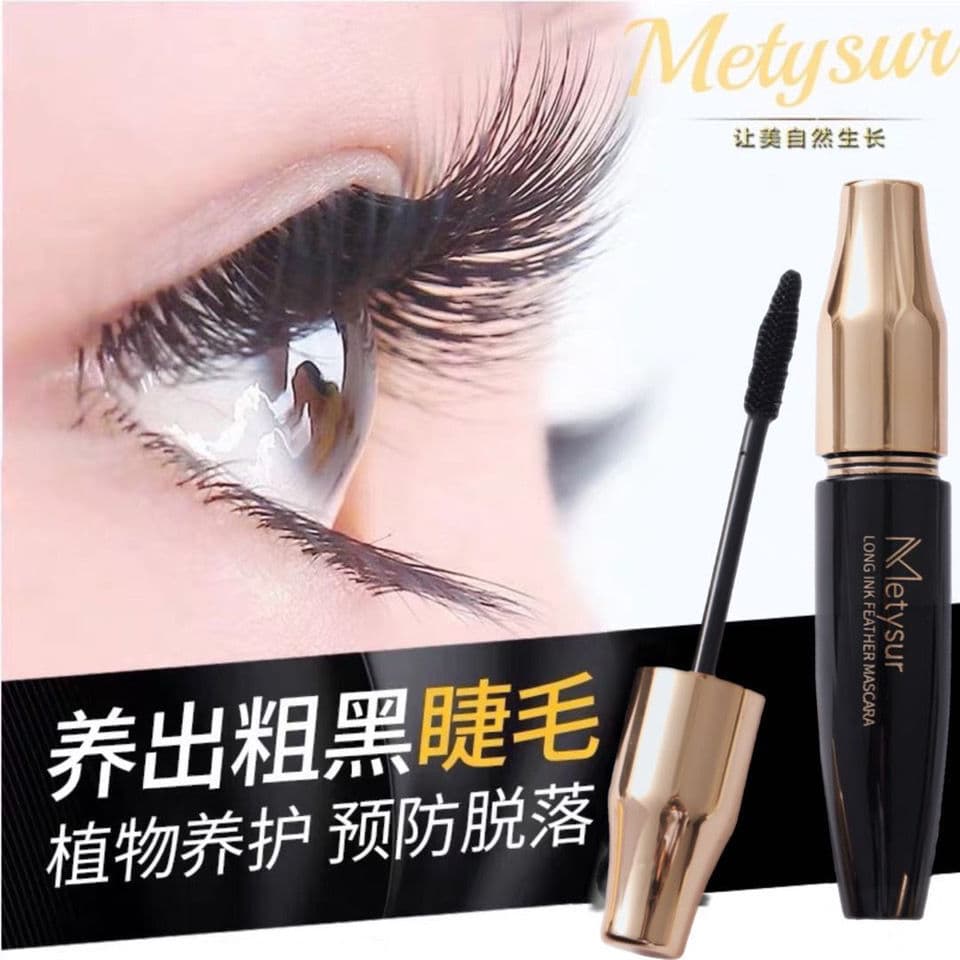 Meiti Xiu Usima Grass Alongamento Rímel Delineador Líquido Extrato de Planta Curling Produto Genuíno À Prova D 'Água de