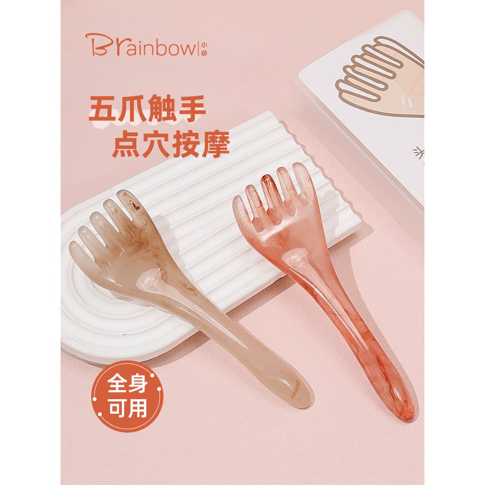 Brainbow cinco-garra pente couro cabeludo meridiano pente massagem pente zero cabelo ferramenta útil ombro coluna Cervic