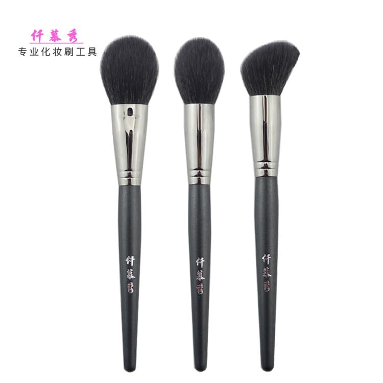 Qian Muxiu Starry Sky Series T90 T91 T92 Pincel para pó solto Blush Pincel para contorno de sombra Lã Fina Pico de luz
