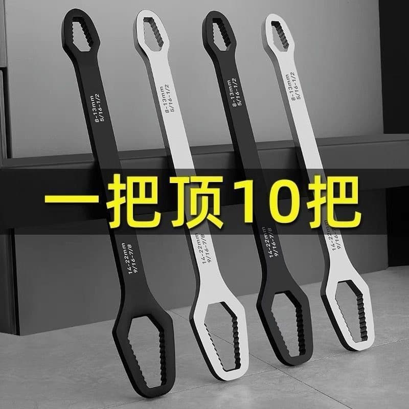 Auto-aperto chave Universal multifuncional dupla cabeça ficar chave Torx óculos chave estreita ajustável rápido W