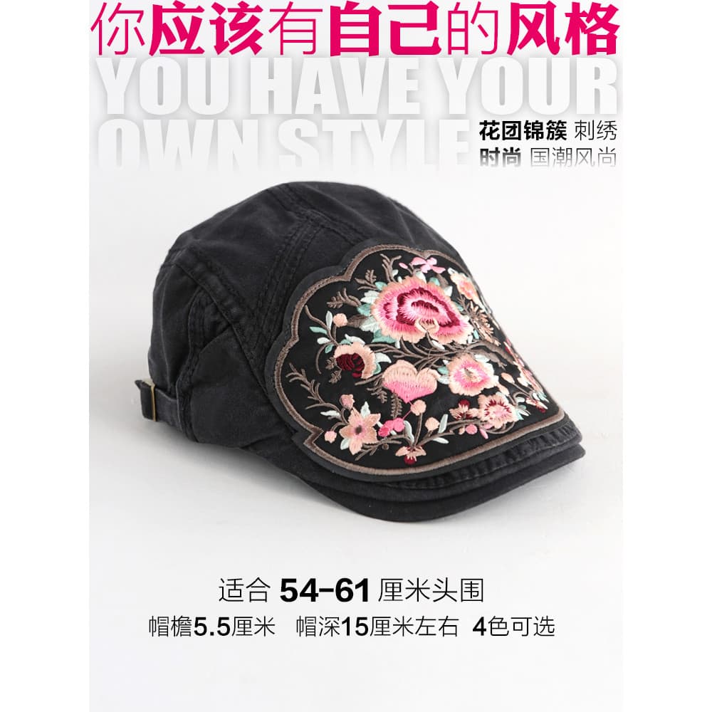 Novo estilo bordado estilo chinês chapéu feminino primavera verão respirável boné de pico moda All-Match boina feminino