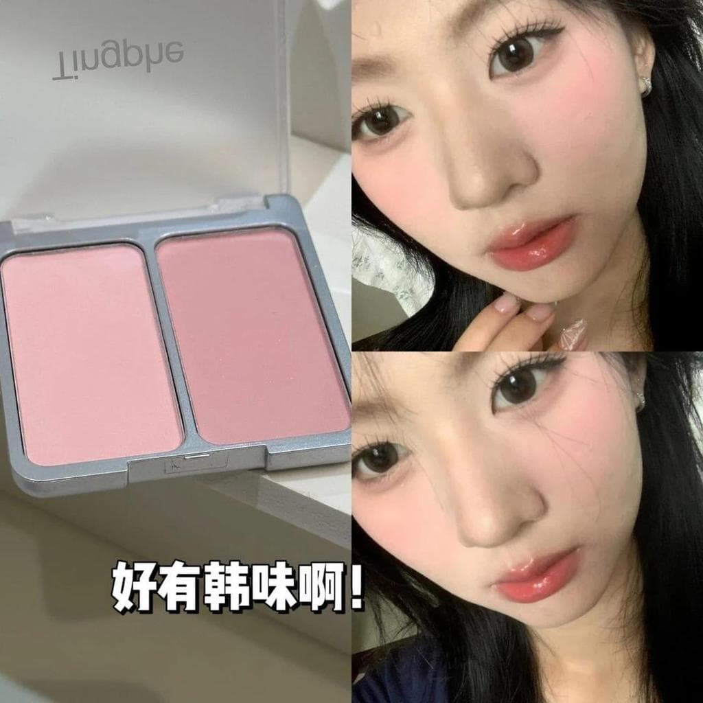 Escova grátis peixe begônia recomendado paleta de Blush de duas cores expansão cor adstringente reparação estilo desejo